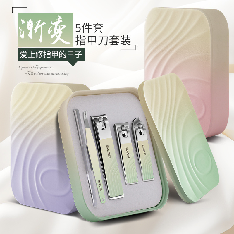 茶叶多功能粉碎机