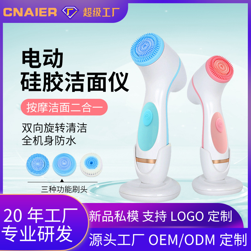 环保型橱柜净水器