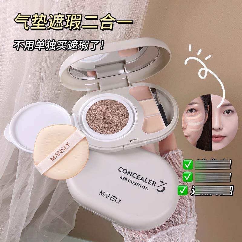 亲肤型灶台粘钩条